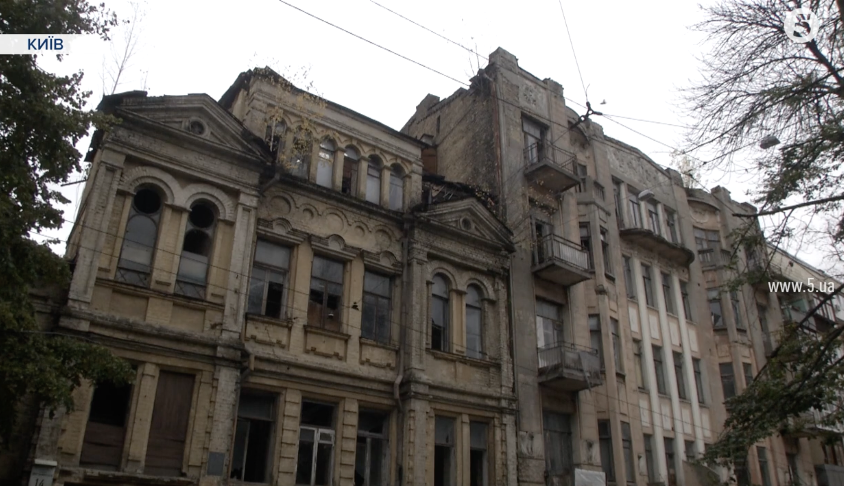 Садиба Мурашка — памʼятка архітектури XIX століття у центрі Києва. Перебуває в аварійному стані.