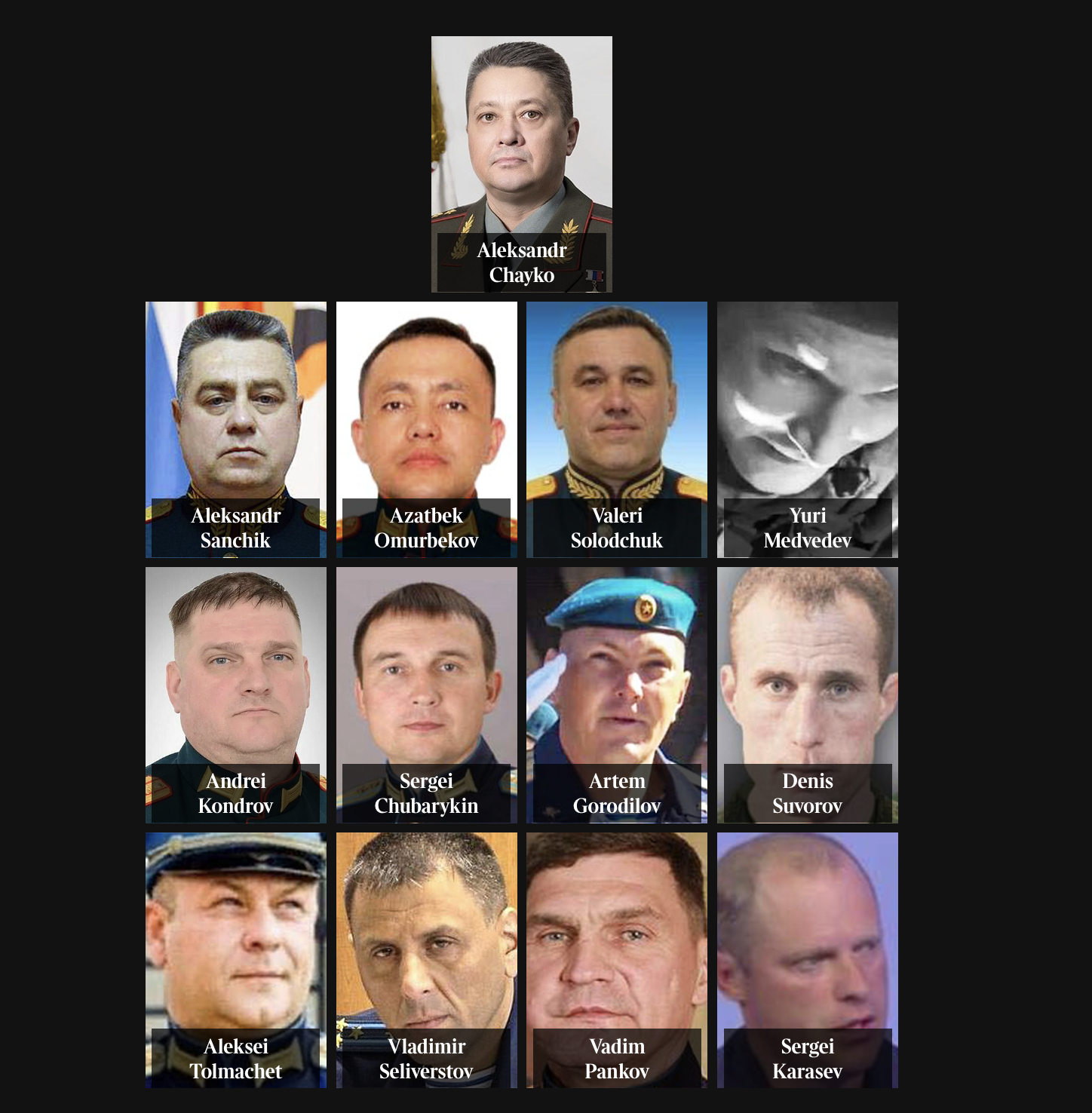 Скриншот с сайта The Times