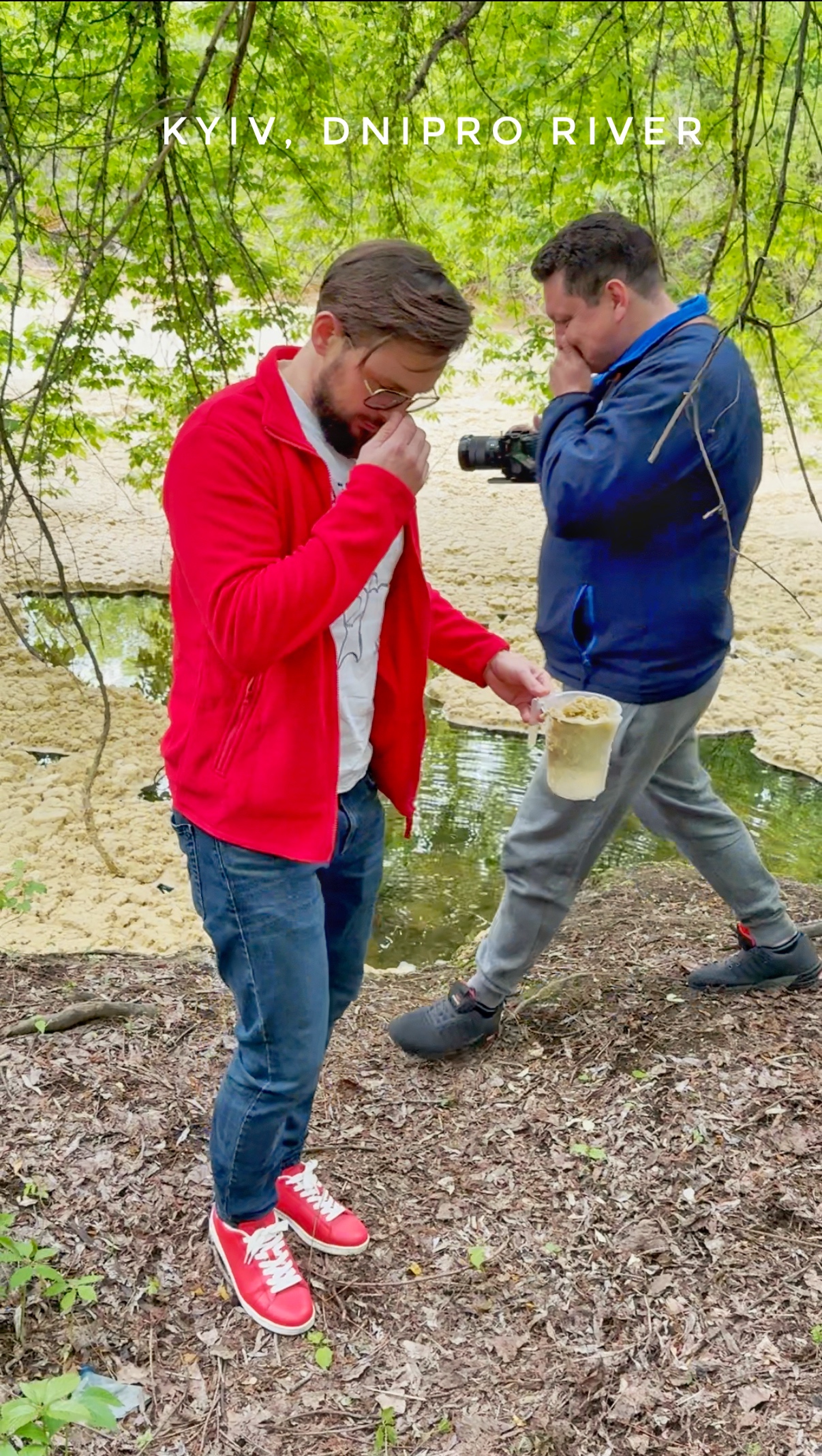 Так звані безпечні промивні води, що витікають у Дніпро з колекторів ПрАТ «Київводоканал»