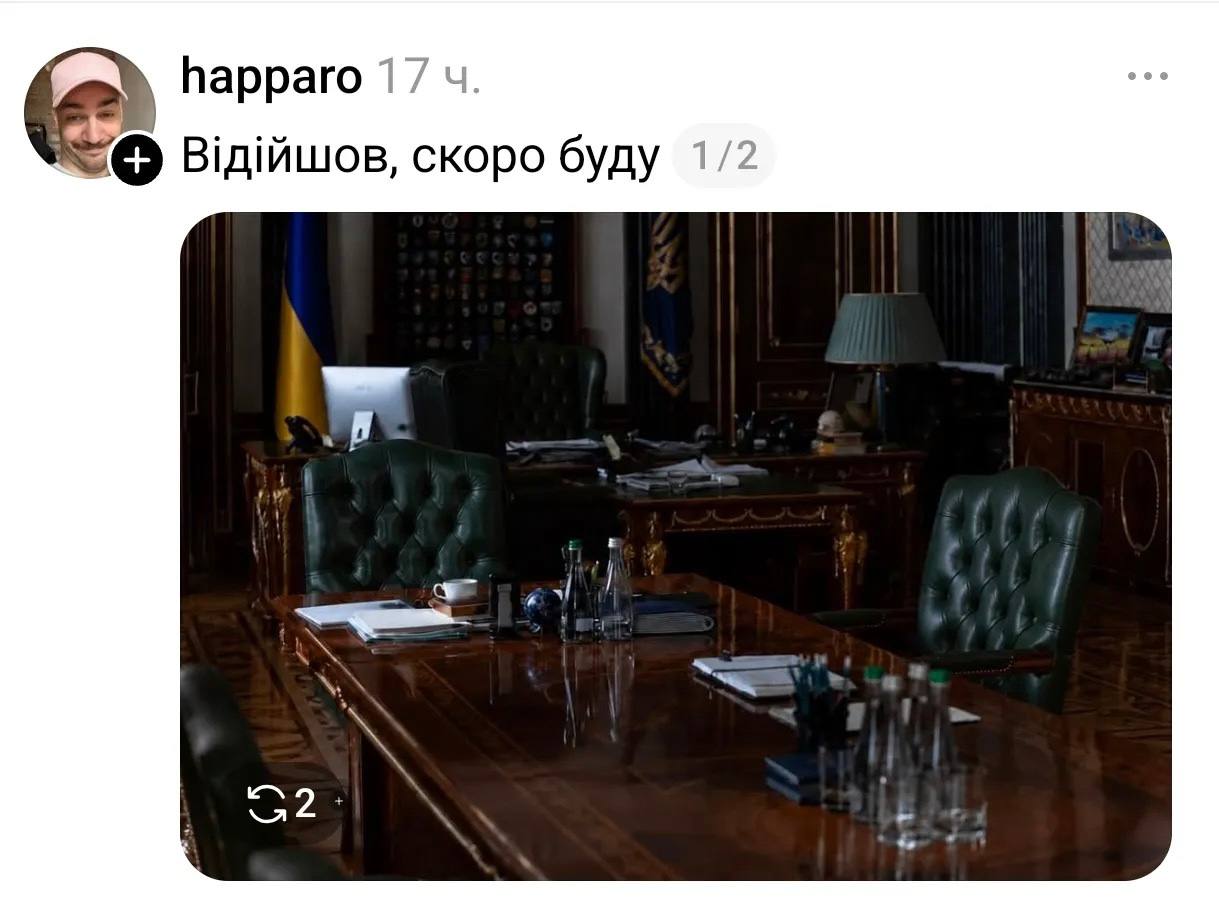 “Провів змістовну зустріч зі Шреком”: серія офіційних фото Зеленського стала мем-трендом тижня