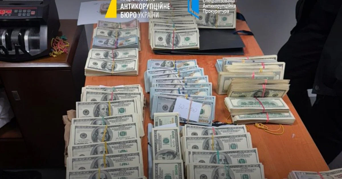 НАБУ проводить обшуки на постах Волинської митниці та КПП «Тиса», січень 2026 р. 