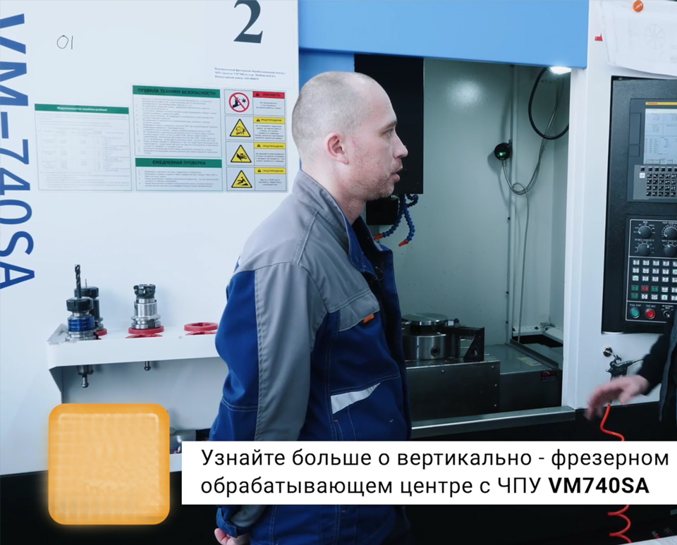 Верстати для «Іскандерів». Чому обладнання Siemens і Fanuc досі постачається в РФ