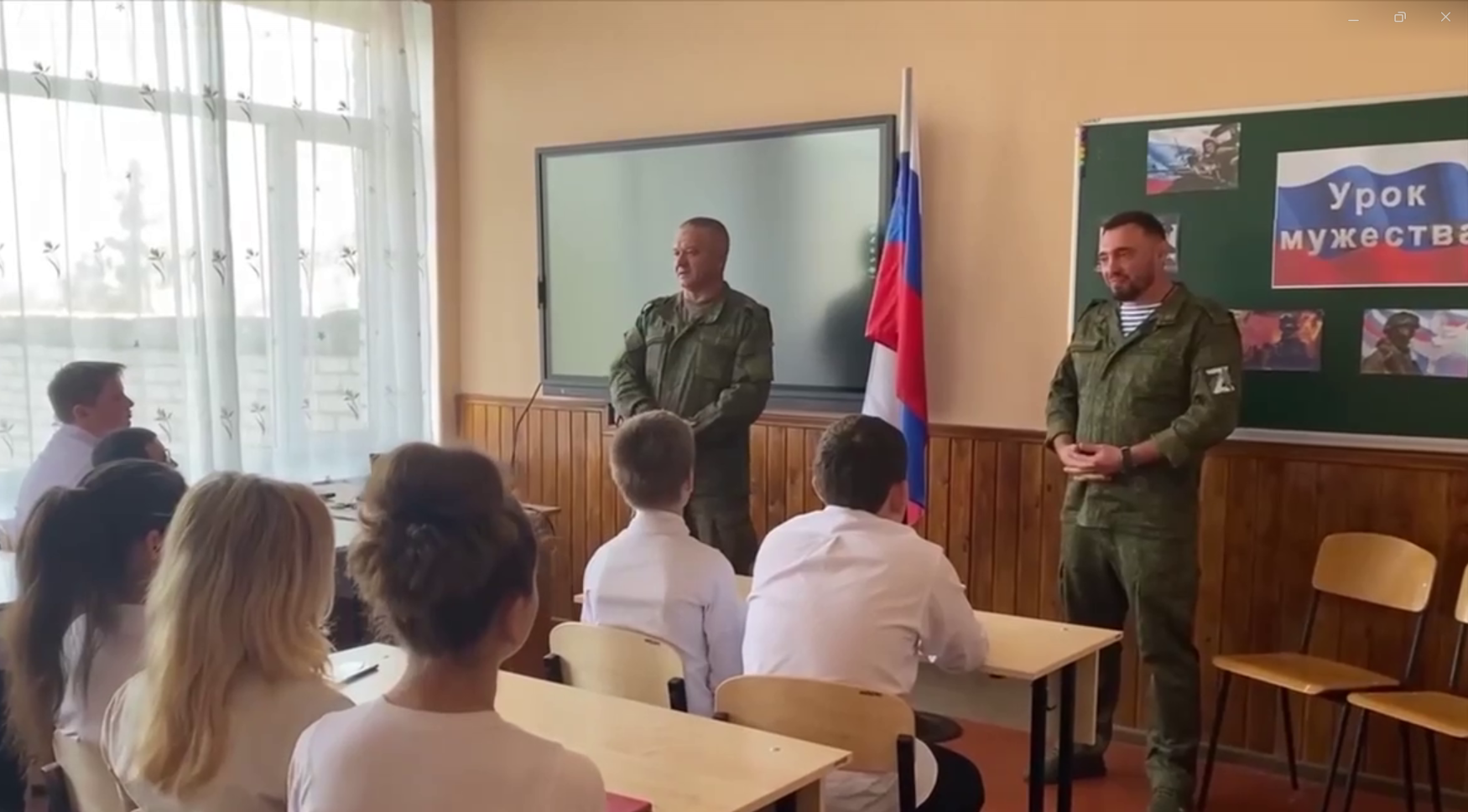 Урок мужества для учеников Догмаровской школы ко Дню народного единства Урок мужества для учеников Догмаровской школы ко Дню народного единства