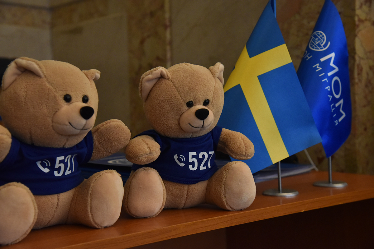 "Тобі це знайомо?": у Києві до Міжнародного дня боротьби за скасування рабства відкрили інтерактивну інсталяцію