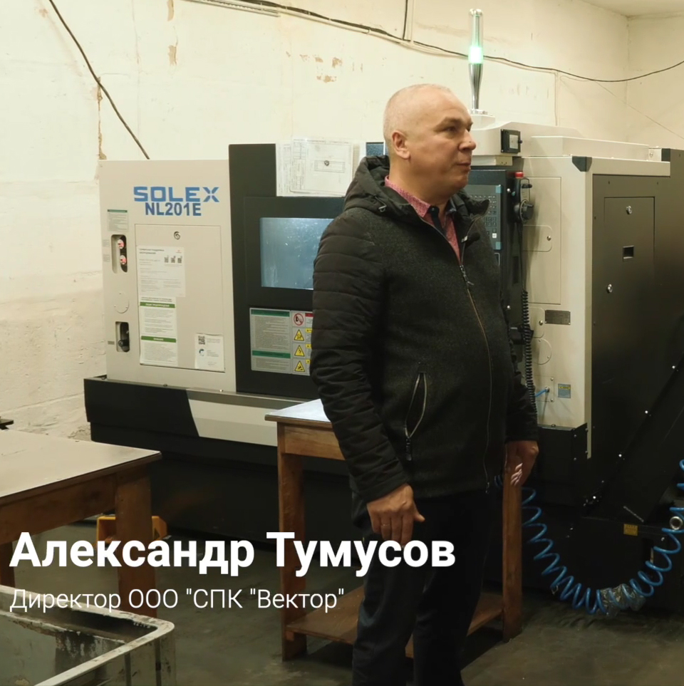 Верстати для «Іскандерів». Чому обладнання Siemens і Fanuc досі постачається в РФ