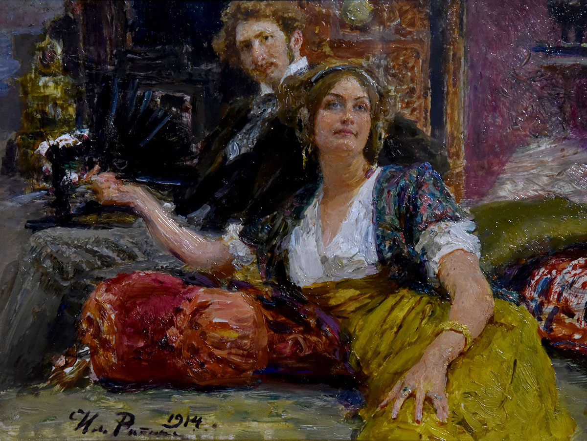 Портрет поета С. М. Городецького з дружиною (1914)