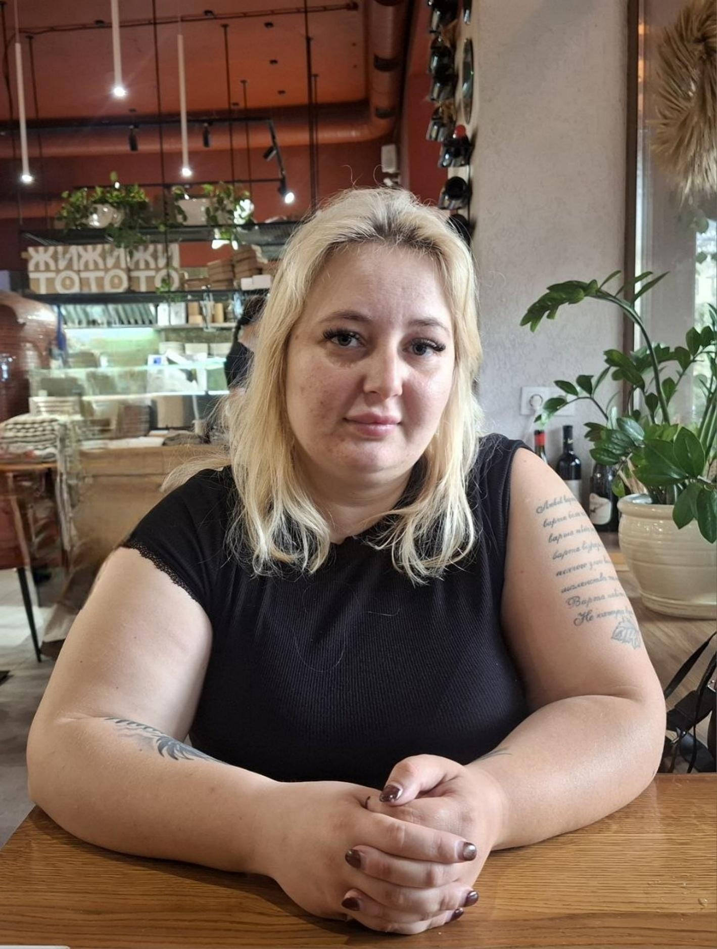 Оксана Гулій