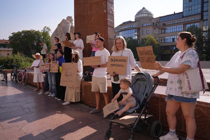 Акція протесту в Івано-Франківську