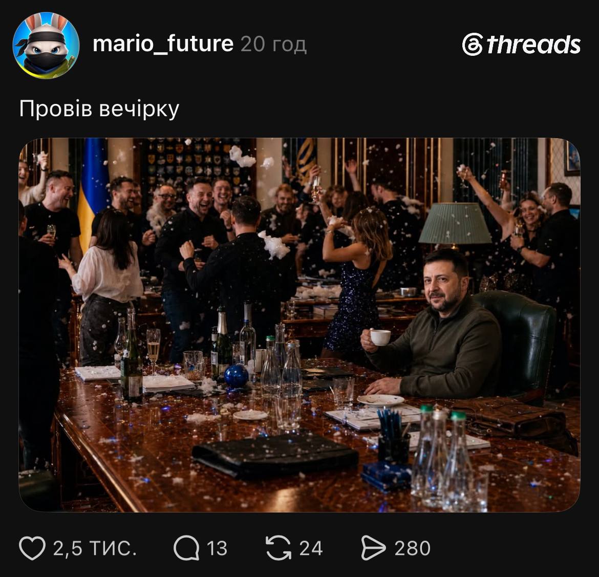 “Провів змістовну зустріч зі Шреком”: серія офіційних фото Зеленського стала мем-трендом тижня