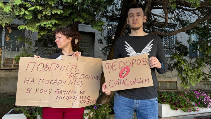 «До Європи від совка»: Україною покотилася хвиля протестів проти відставки Михайла Федорова