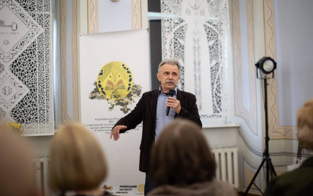 Валерій Галадим на VII Форумі військових письменників у Львові, квітень 2025 року Валерій Галадим на VII Форумі військових письменників у Львові, квітень 2025 року