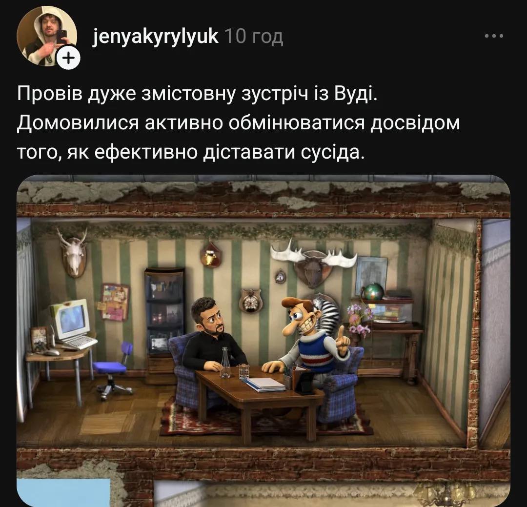 “Провів змістовну зустріч зі Шреком”: серія офіційних фото Зеленського стала мем-трендом тижня
