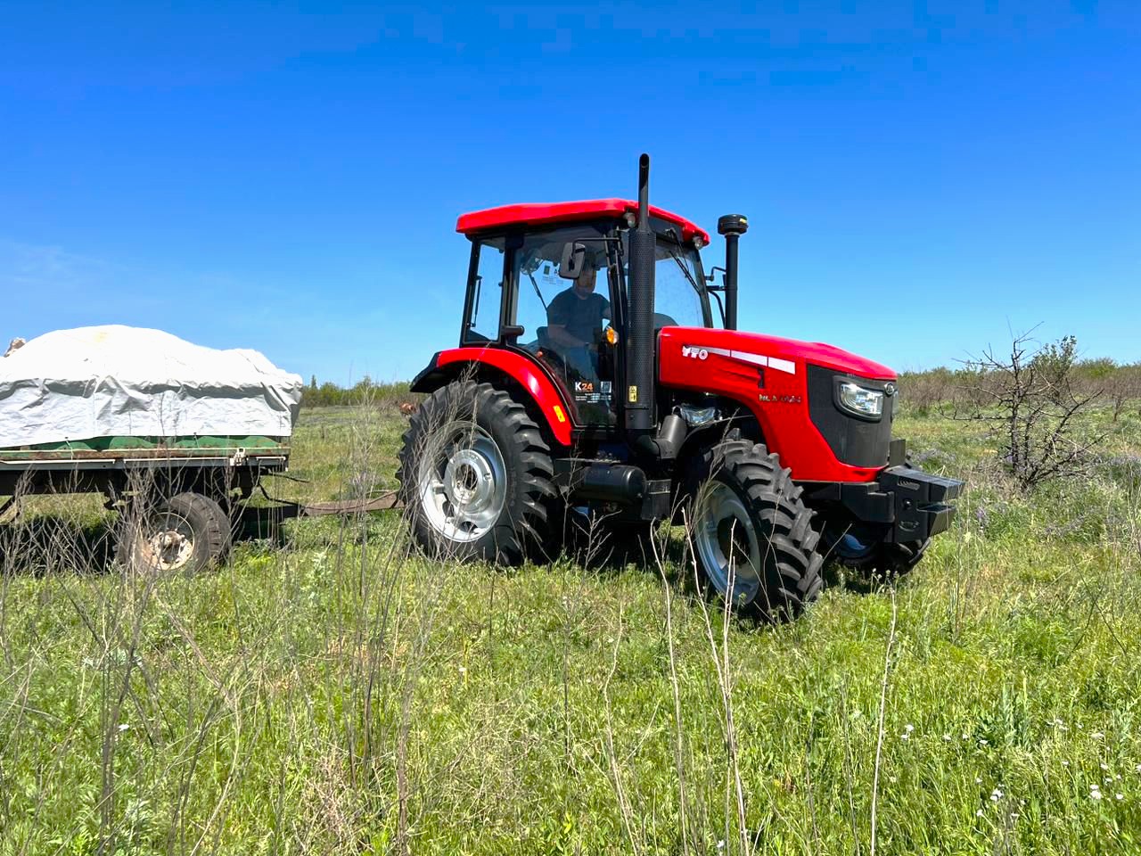 Трактор для проведення природоохоронних заходів у національному природному парку «Кам’янська Січ» Трактор для проведення природоохоронних заходів у національному природному парку «Кам’янська Січ»