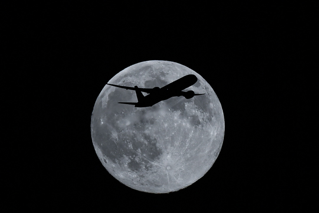 Лондон, Велика Битанія