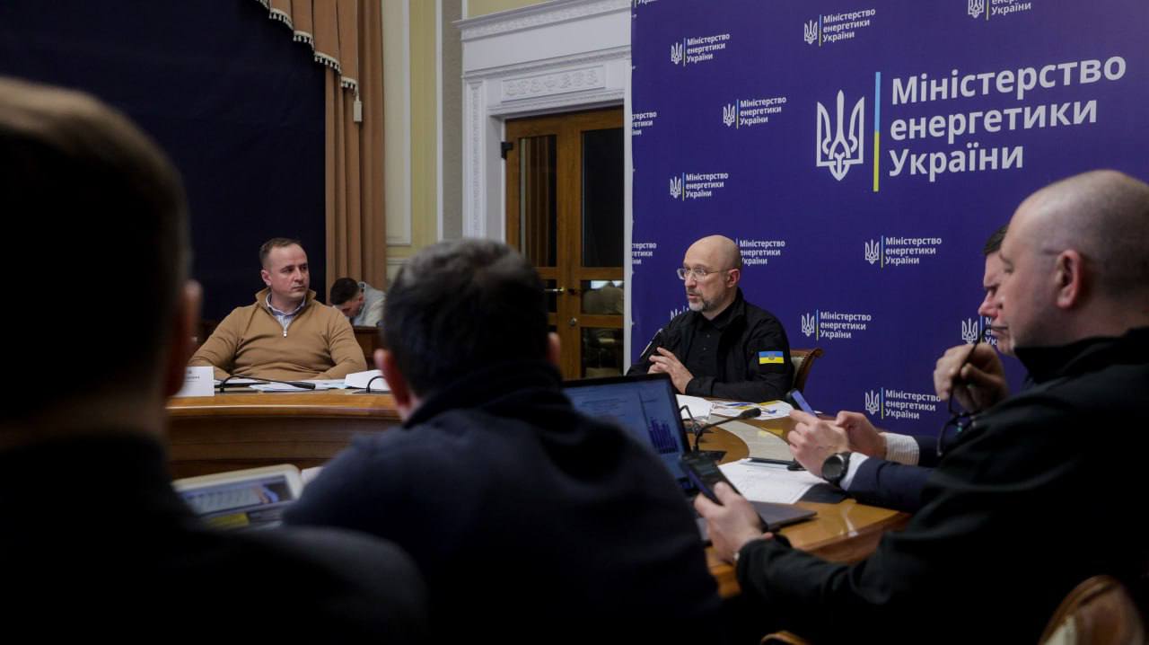 Meeting at the Ministry of Energy, 2026.