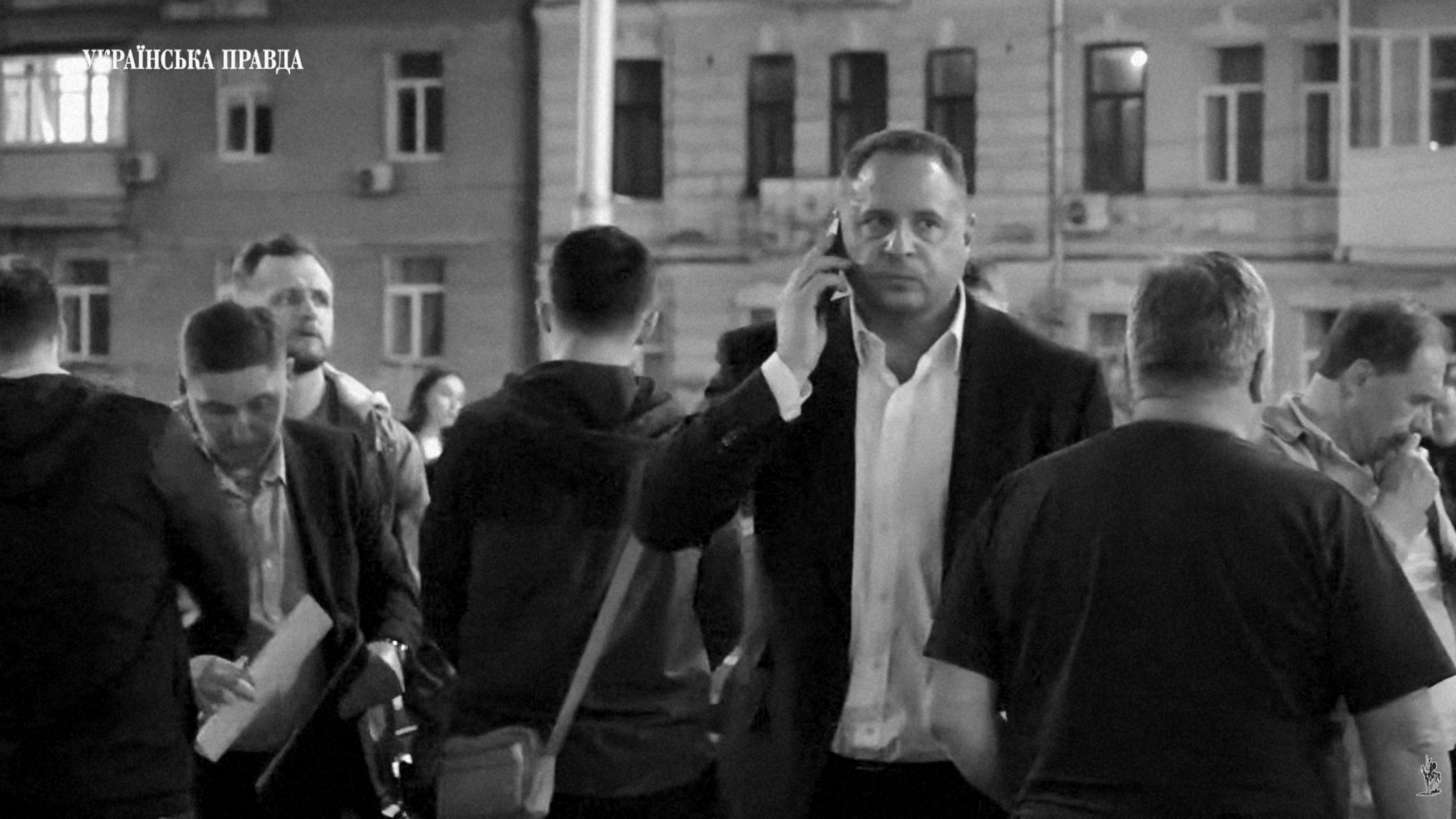 On May 12, 2026, the National Anti-Corruption Bureau of Ukraine (NABU) formally charged Andriy Yermak, the former head of the Presidential Office. On May 12, 2026, the National Anti-Corruption Bureau of Ukraine (NABU) formally charged Andriy Yermak, the former head of the Presidential Office.