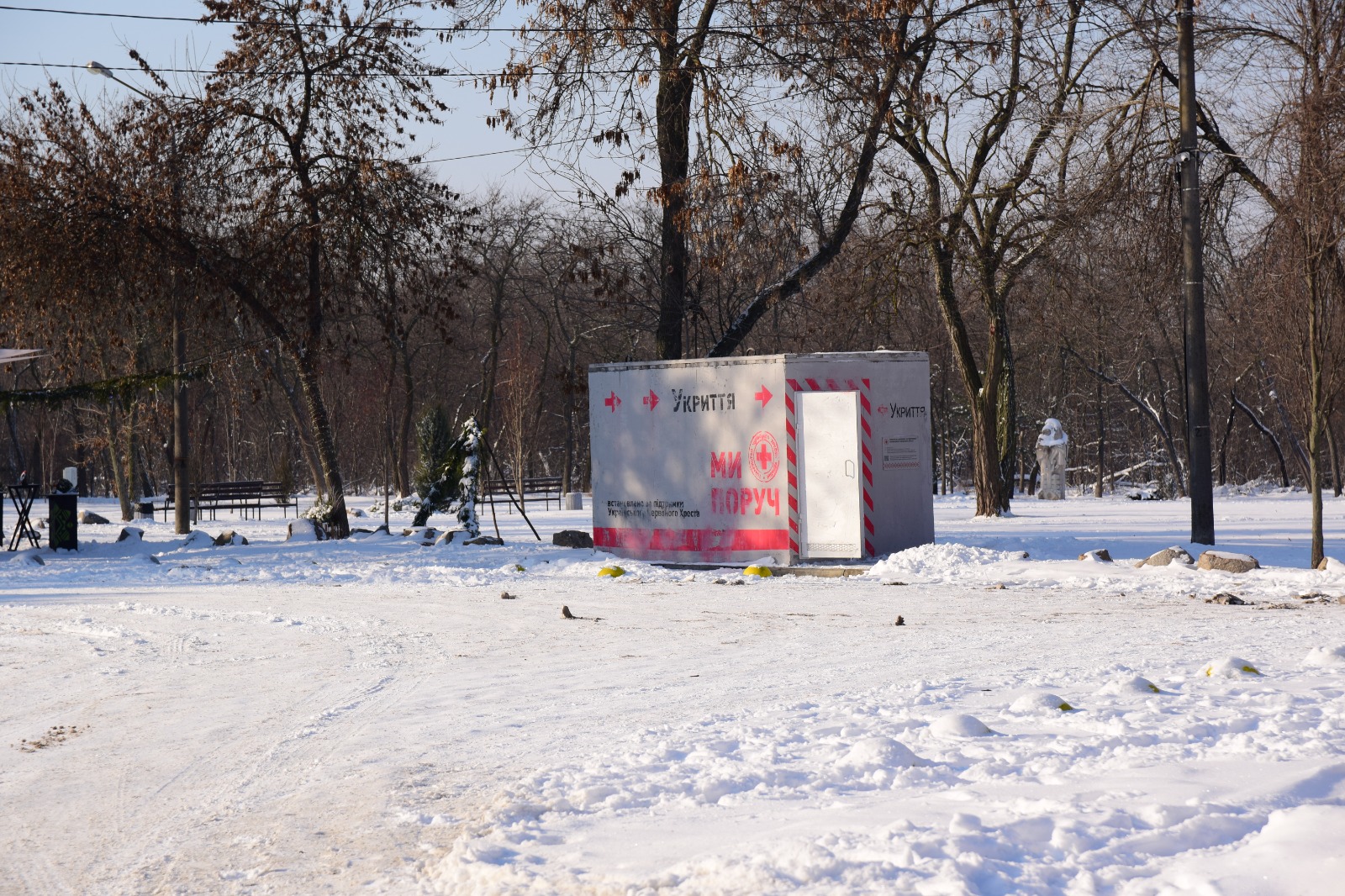 Модульне укриття встановлене на о. Хортиця