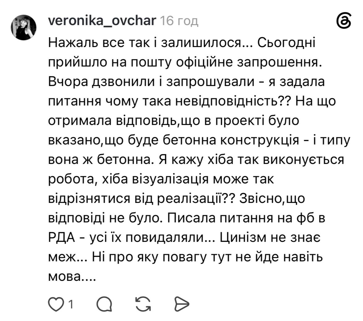 Замість вшанування — скарги: чому родичі полеглих воїнів вимагають демонтувати портрети з Алеї Героїв