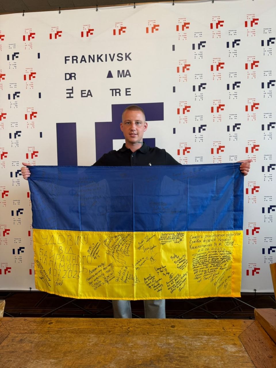 Володимир Удовик