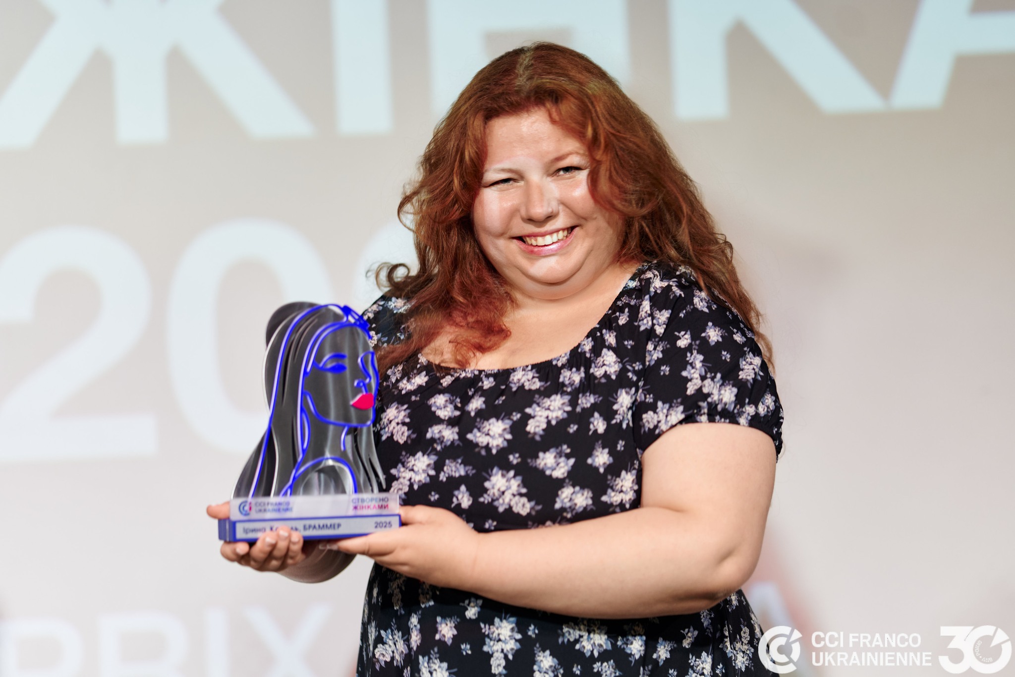 Ірина Коваль Ірина Коваль