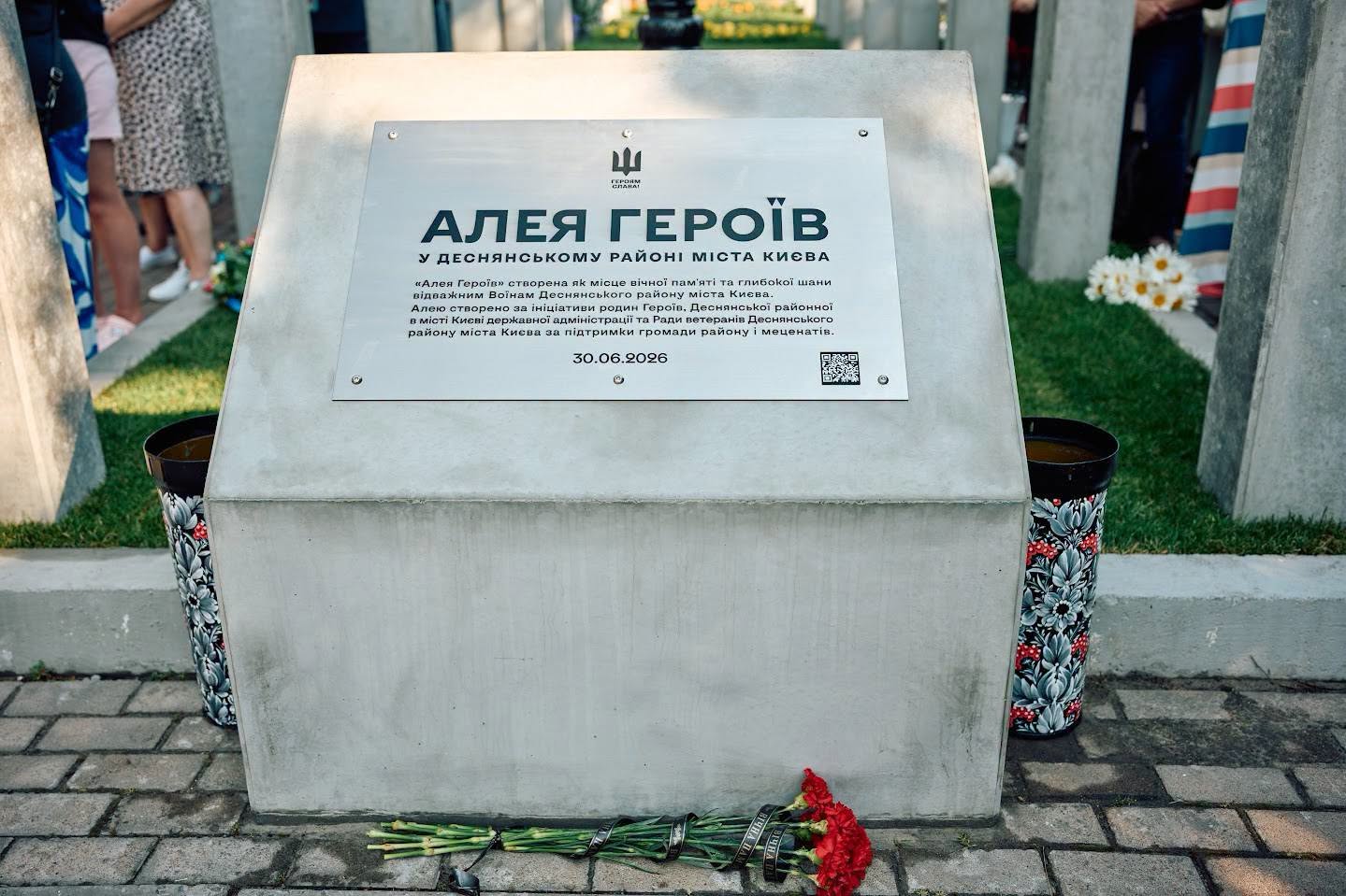 Замість вшанування — скарги: чому родичі полеглих воїнів вимагають демонтувати портрети з Алеї Героїв