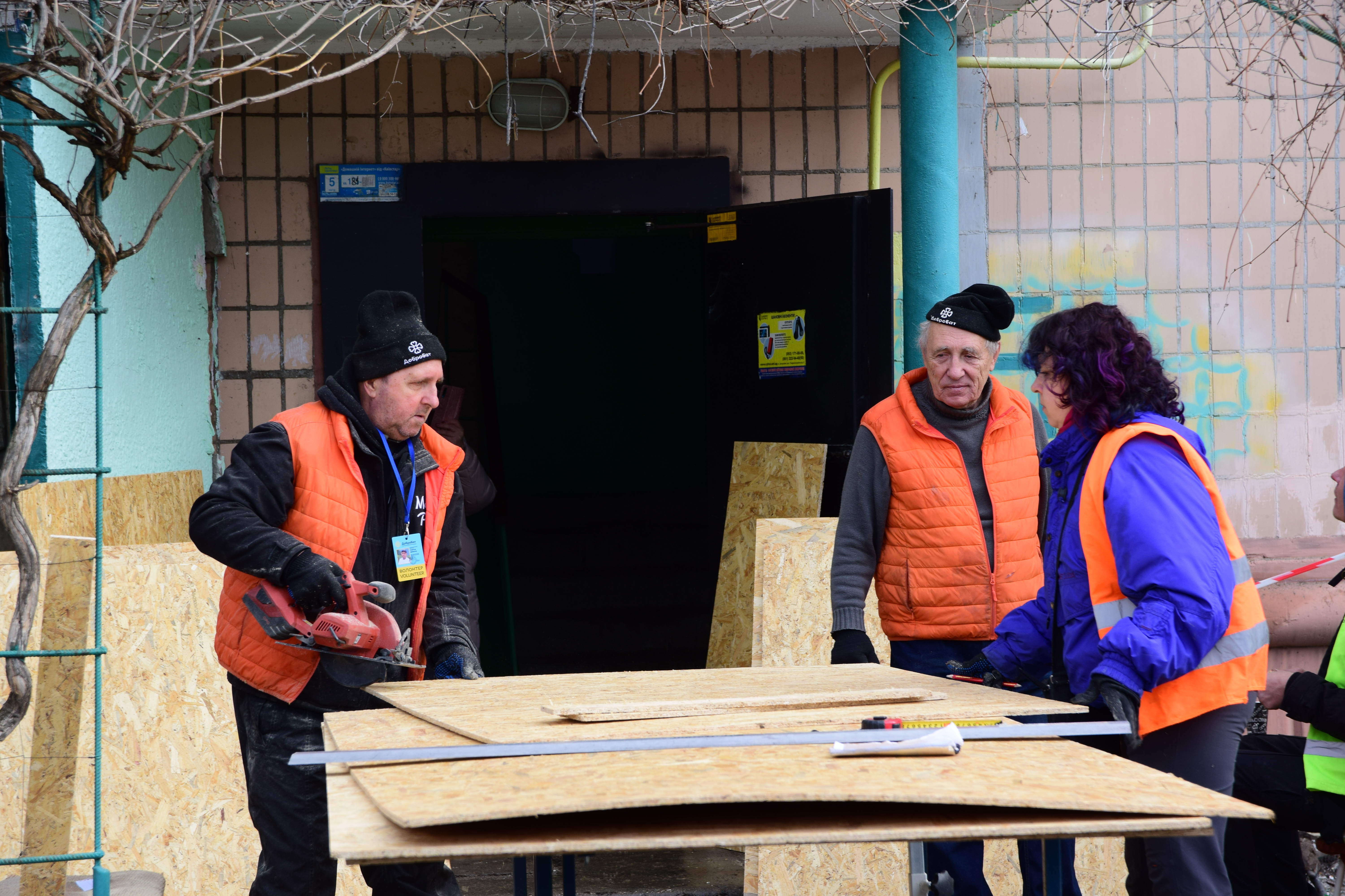 Комунальні служби допомагають містянам після російської атаки 28.01.2026 р.