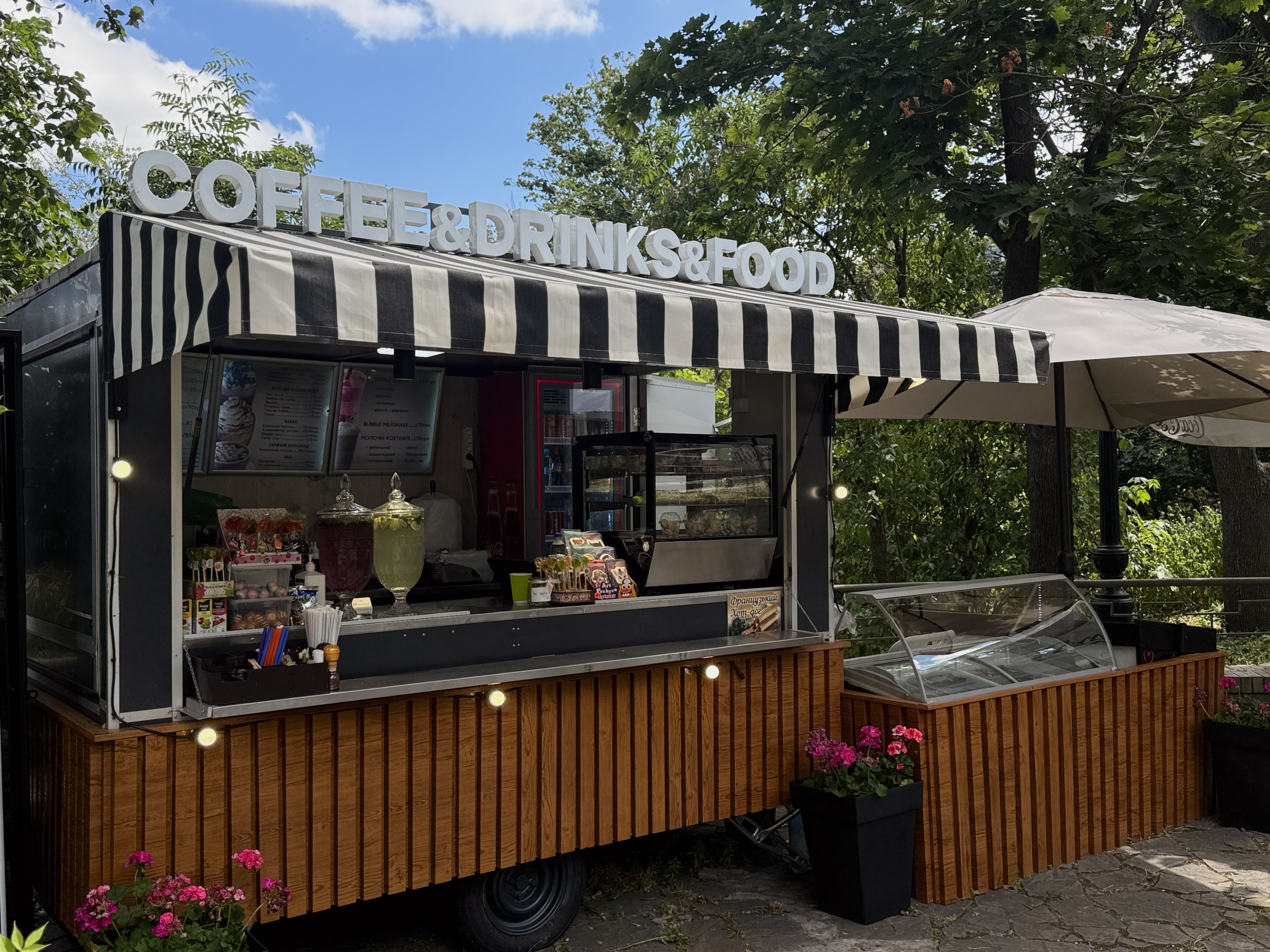 Новий «МАФ» у Києві