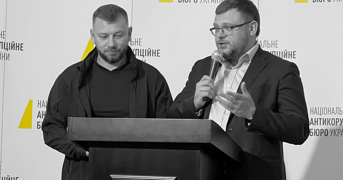 Глава САП Александр Клименко и директор НАБУ Семен Кривонос на брифинге, 14 сентябра 2026 г. 