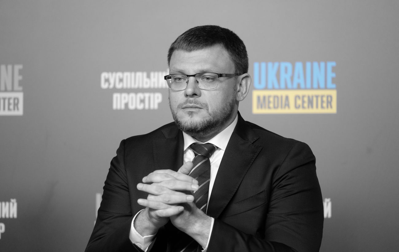 Директор НАБУ Семен Кривонос Директор НАБУ Семен Кривонос