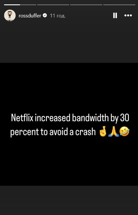 Повідомлення Росса Даффера в Instagram.