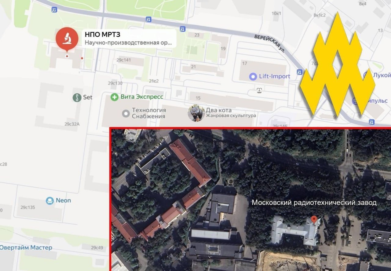 photo_2025-08-08_11-25-22.jpg (168 KB)