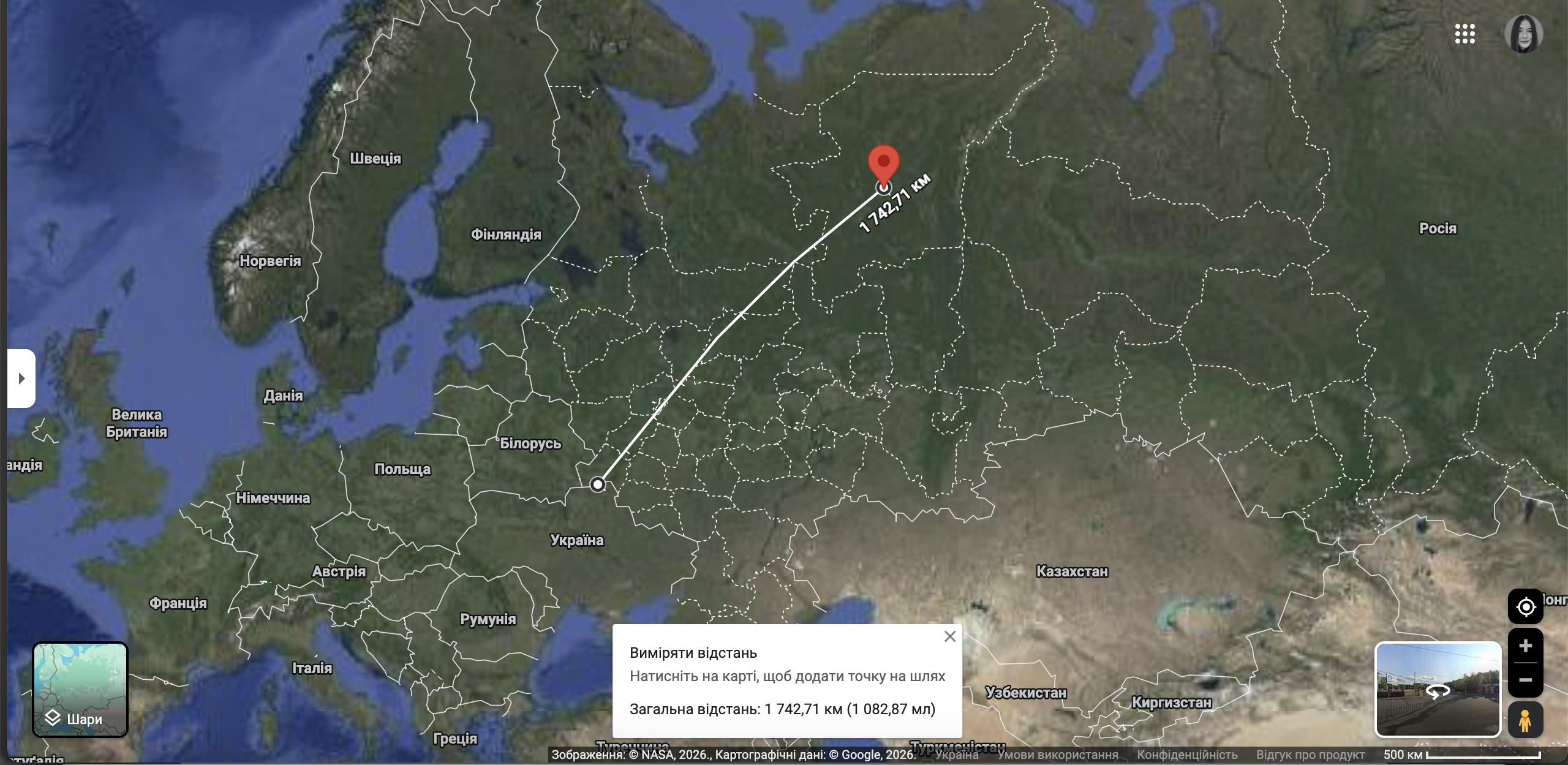 Відстань від кордону України до міста Ухта 