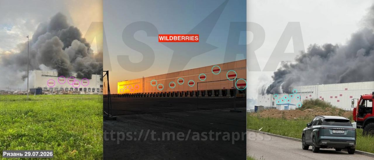 У Рязані під удар дронів потрапив склад Wildberries: спалахнула пожежа