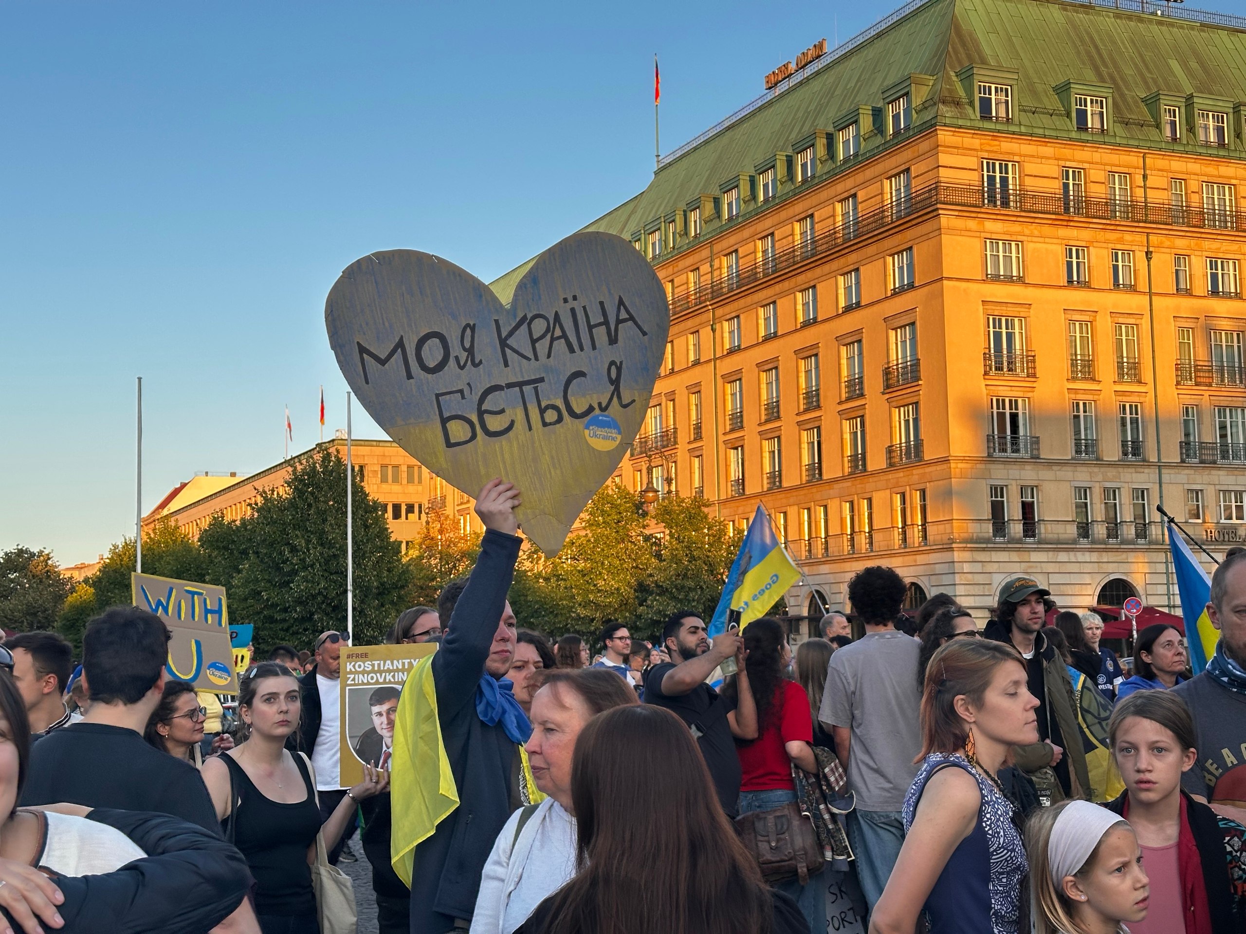 Українська діаспора відзначила 35-ту річницю Незалежності