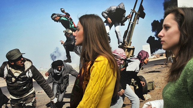 Призеры определялись в девяти номинациях: "горячие новости", "общие новости", "люди в новостях",  "природа", "спорт", "повседневная жизнь", "искусство и развлечения", "портреты", "проблемы современности".