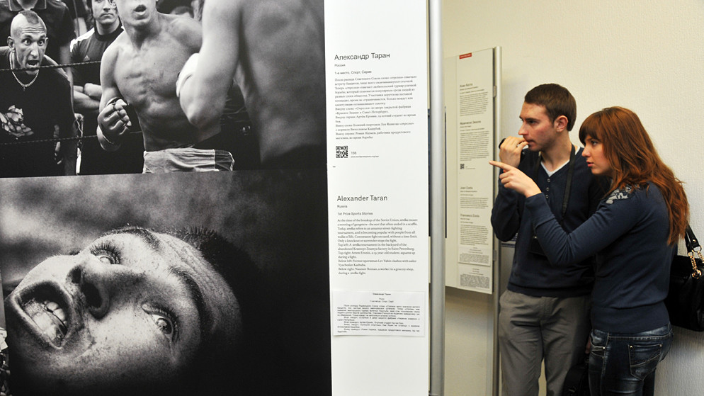 Выставка работает с 10:00 до 20:00. Стоимость входного билета для взрослых - 30 грн., для детей и пенсионеров - 15 грн.