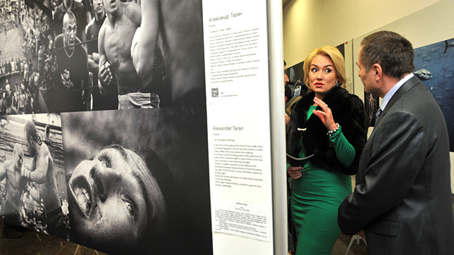 World Press Photo - самый авторитетный международный обзор мировой фотожурналистики, много в чем определяющий стандарты профессии.