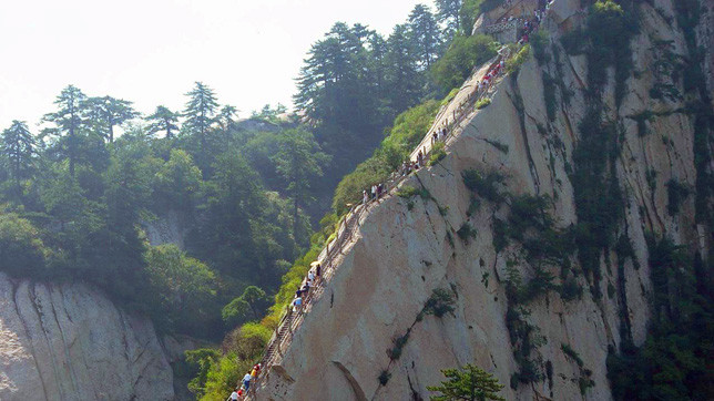 Гора расположена в провинции Шэньси