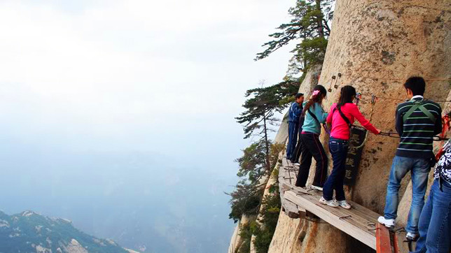 По которым можно совершить захватывающее пешее восхождение