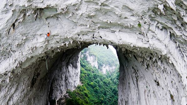 Восхождение. Китай