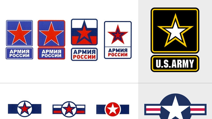 Яким б не був вибір, нова емблема армії Росії буде більш, ніж "дуже схожа" на емблему армії США