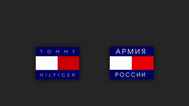 Заставка на телефон z эмблема армия россии