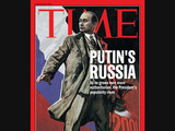 В седьмой раз Путин попал на обложку Time в марте 2012 года - журнал вышел сразу после президентских выборов в России.