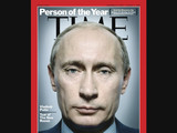 В седьмой раз Путин попал на обложку Time в марте 2012 года - журнал вышел сразу после президентских выборов в России.