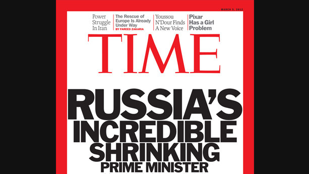 В седьмой раз Путин попал на обложку Time в марте 2012 года - журнал вышел сразу после президентских выборов в России.
