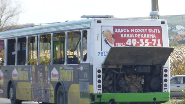 Взрыв в пассажирском автобусе убил шесть человек
