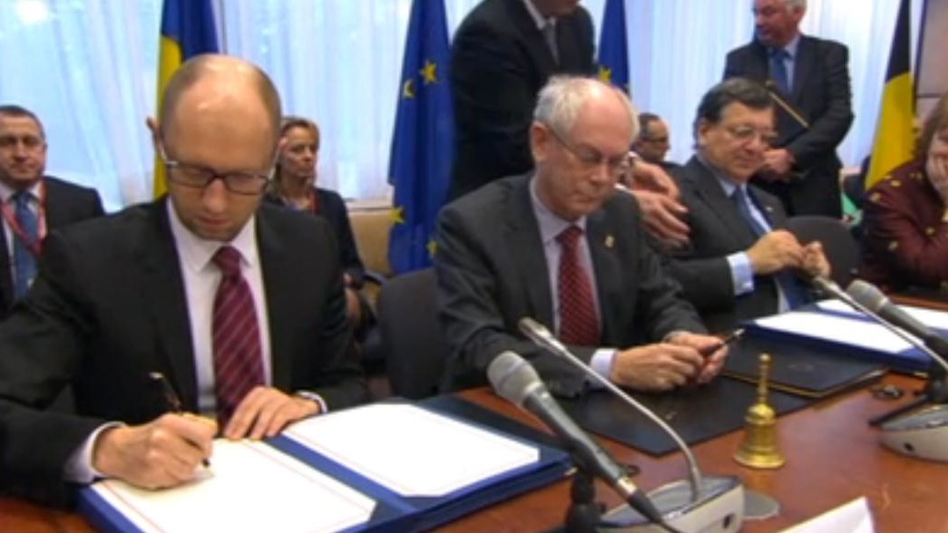 Подписание Соглашения об ассоциации между Украиной и Евросоюзом