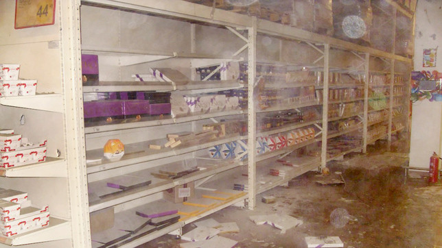 Снаряд потрапив в супермаркет.