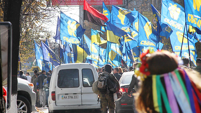 Учасники маршу слави УПА пройшлися центром Києва.