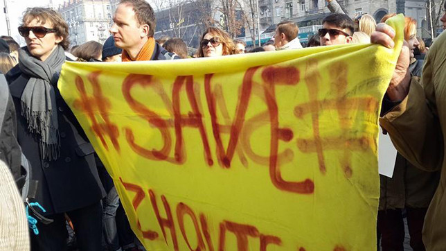 Акцию организовали через соцсети за один день.